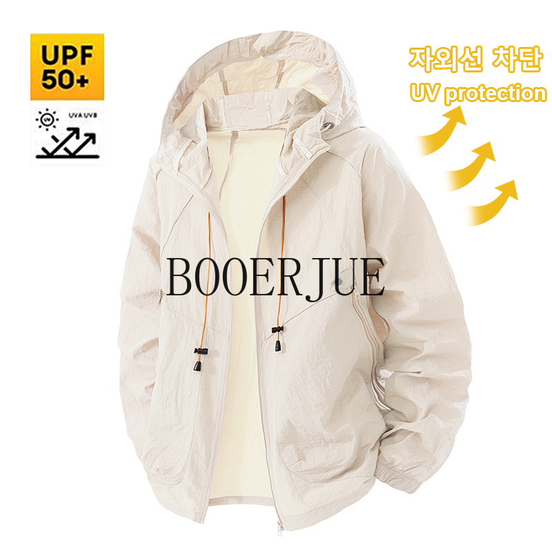 Outdoor Hunting Coat - 야외 스포츠 코트 안티 UV 윈드