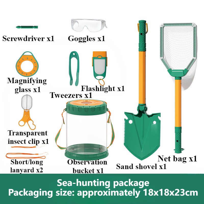 바다 잡기 장난감 세트, 해변 놀이 도구, 야외 모험  - Outdoor Hunting Equipment 리뷰 및 가격