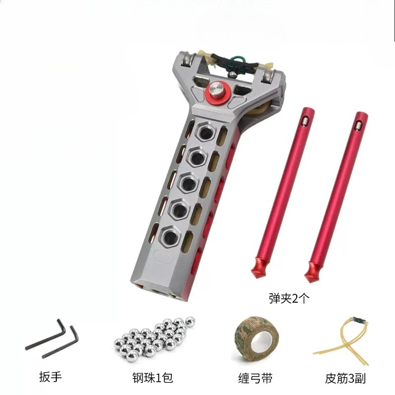 1개 자동 재장전 슬링샷 세트 - 야외 휴대용 사냥 장 - Outdoor Hunting Equipment 리뷰 및 가격