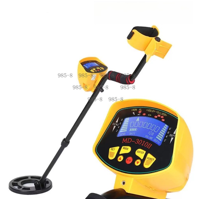 야외 보물 탐사 금속 탐지기 MD3010II, 휴대용  - Outdoor Hunting Equipment 리뷰 및 가격