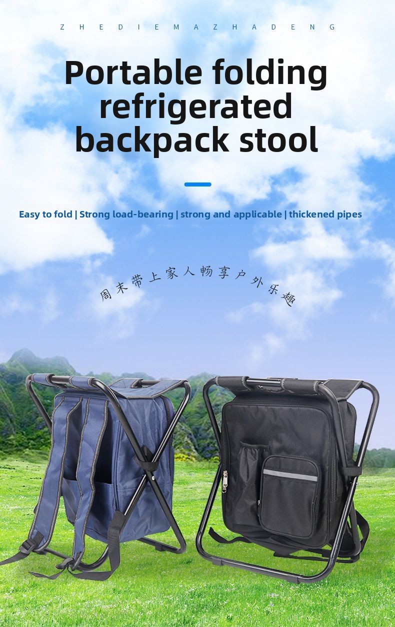 2 in 1 접이식 낚시 의자 가방 낚시 배낭 의자 스 - Hunting And Fishing Outdoor Chairs 리뷰 및 가격