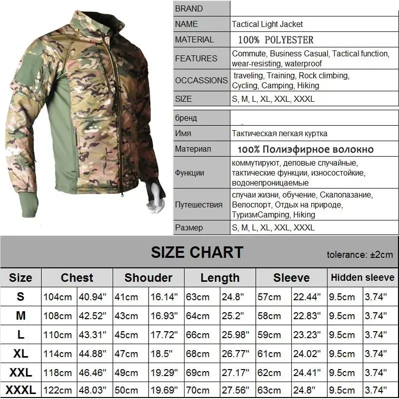 하이킹 전술 재킷 남자 난방 재킷 방풍 따뜻한 후드 코 - Outdoor Hunting Coat 리뷰 및 가격