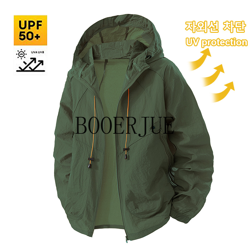 야외 스포츠 코트 안티 UV 윈드 브레이커 여름 남성  - Outdoor Hunting Coat 리뷰 및 가격